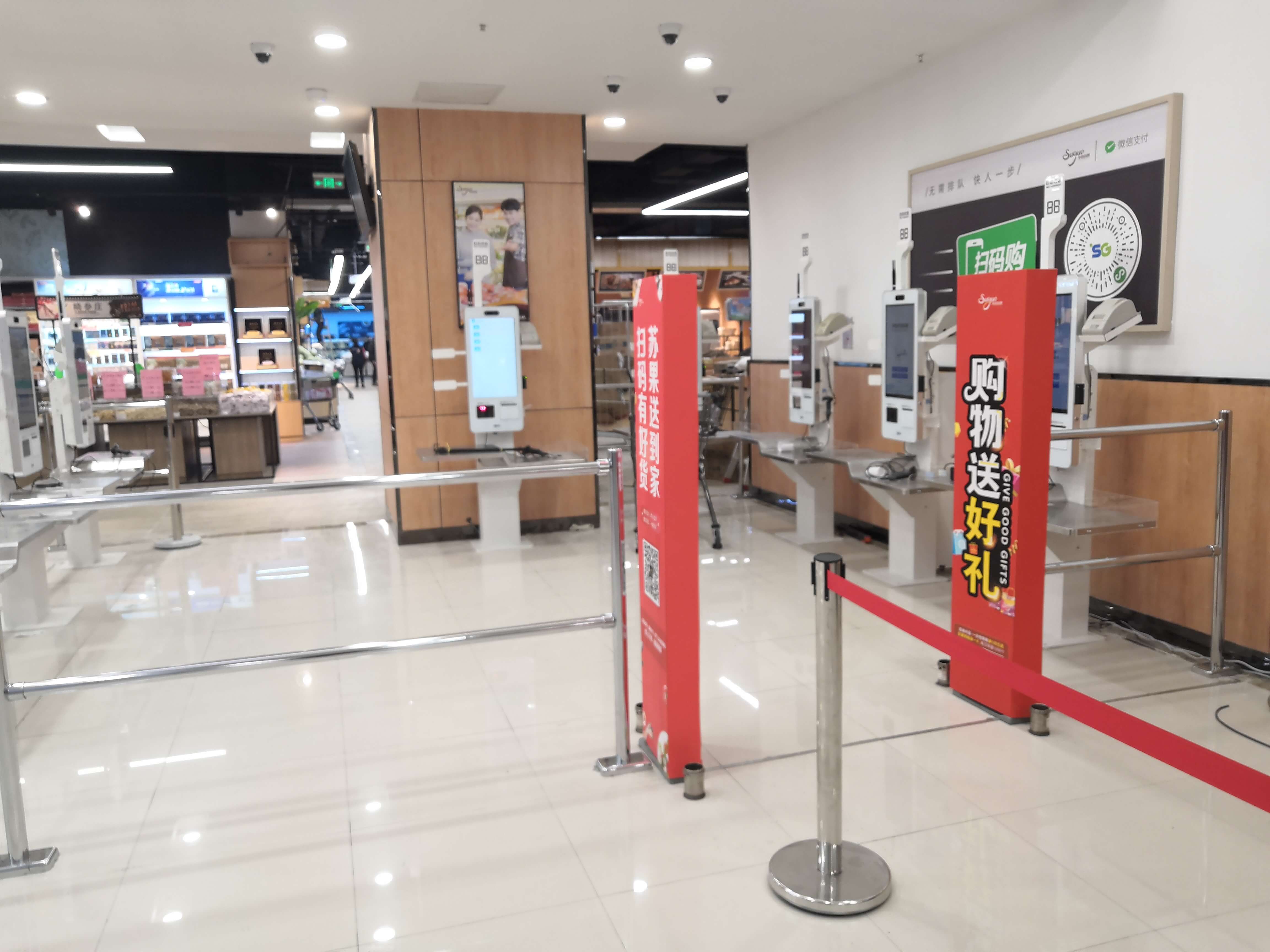 超市防盗门什么品牌好-三维网状防盗无死角[博航]